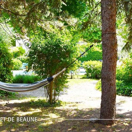 Le Jardin Secret De Beaune ボーヌ エクステリア 写真