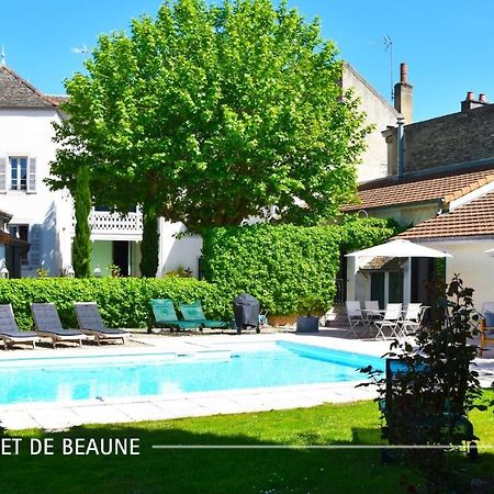 Le Jardin Secret De Beaune ボーヌ エクステリア 写真