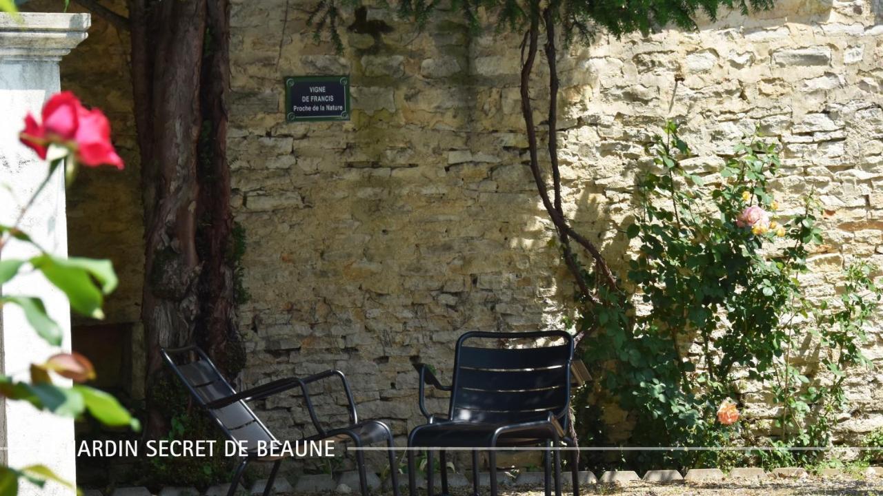 Le Jardin Secret De Beaune ボーヌ エクステリア 写真